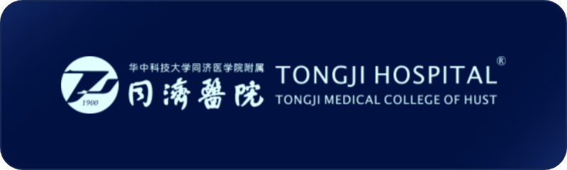 合作医院 41